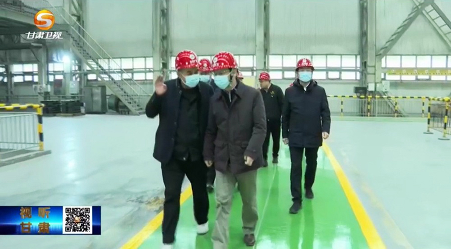 4-2023年2月，省委常委、省紀(jì)委書記、省監(jiān)委主任王賦蒞臨金徽股份調(diào)研指導(dǎo)。.jpg