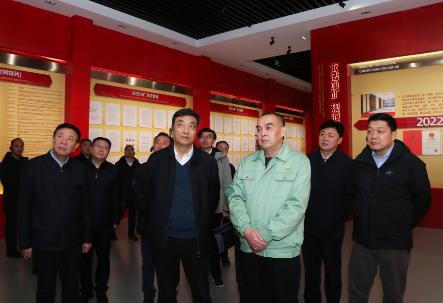 11-2023年12月，生態(tài)環(huán)境部黨組成員、副部長，國家核安全局局長董保同蒞臨金徽股份調(diào)研。.jpg