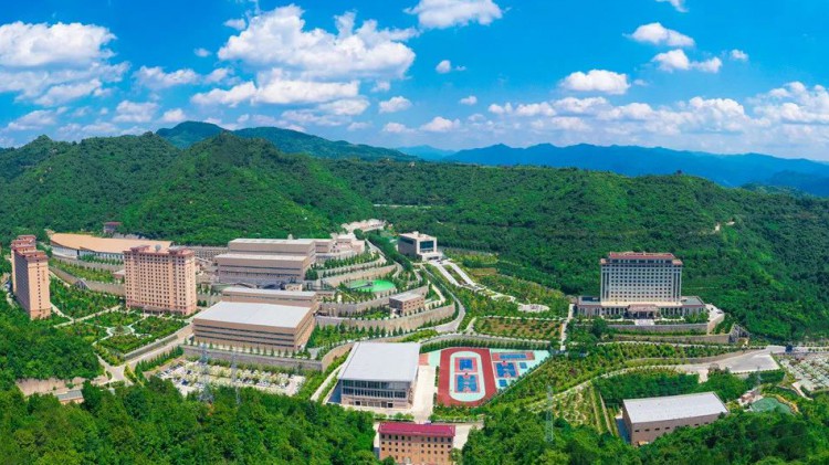 熱烈祝賀！金徽礦業(yè)股份有限公司榮獲2024年度全省工業(yè)經(jīng)濟(jì)穩(wěn)增長(zhǎng)突出..